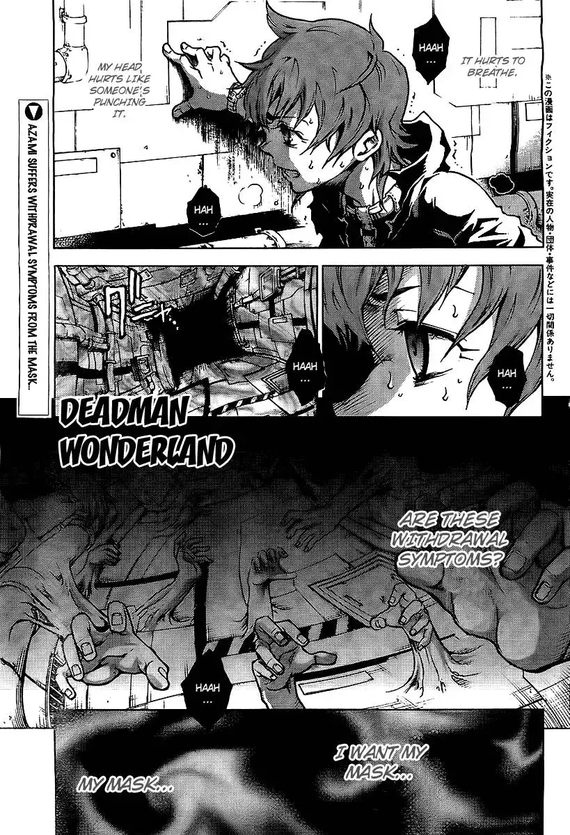 Deadman Wonderland Chapter 29 2